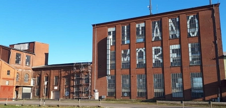 Gebäude ehemalige Zuckerfabrik © Stadt Hessisch Oldendorf